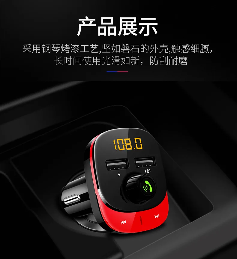 Стиль автомобильный Bluetooth MP3 Автомобильный MP3-плеер автомобильный Bluetooth громкой связи FM карты машины Bluetooth приемник