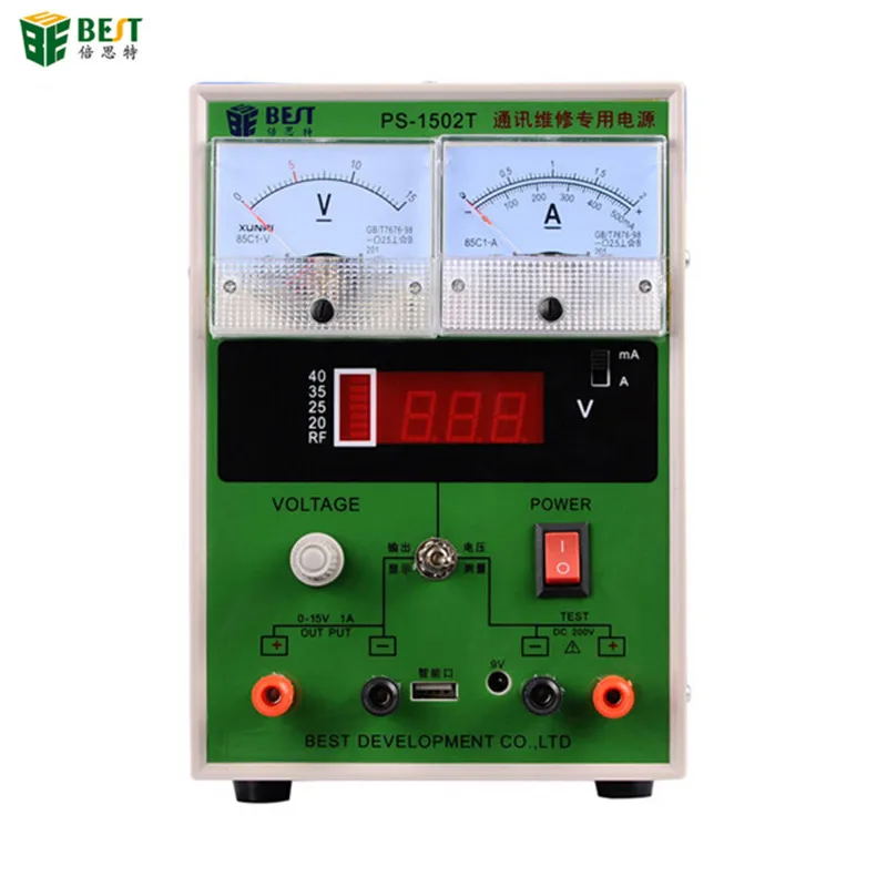 

BST-1502T Adjustable DC Stabilized Power Supply Hand Tools Mobile Digital Display Table Maintenance Tool