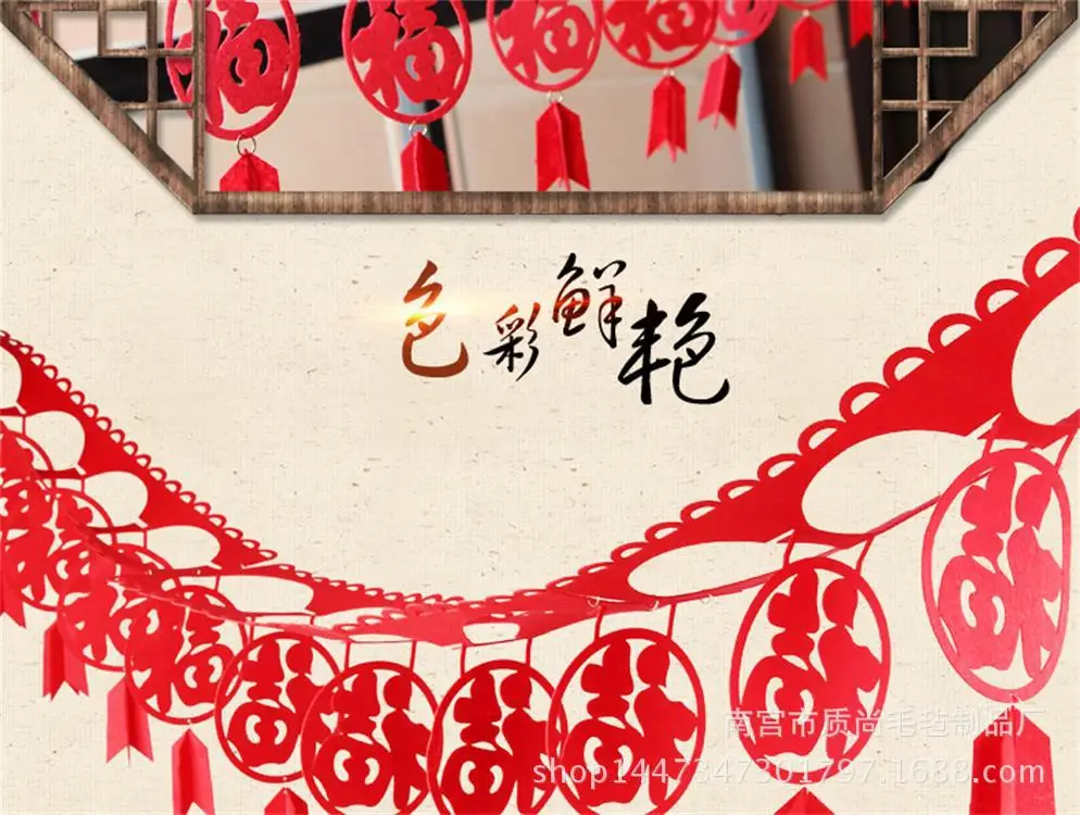 Felt Year of the Monkey Spring Festival Hanging Decoration Pendant New Year Gift Fu Character Spring Word Latte Art Shopping Mal