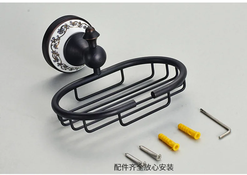 Details on details on soap net _09