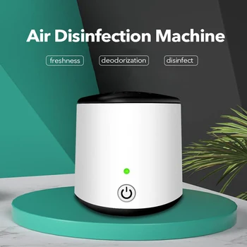 

5mg/h Portable Air Sterilizer Refrigerator Wardrobe Shoe Cabinet Car Sterilization Disinfection Deodorizer Air Purifier