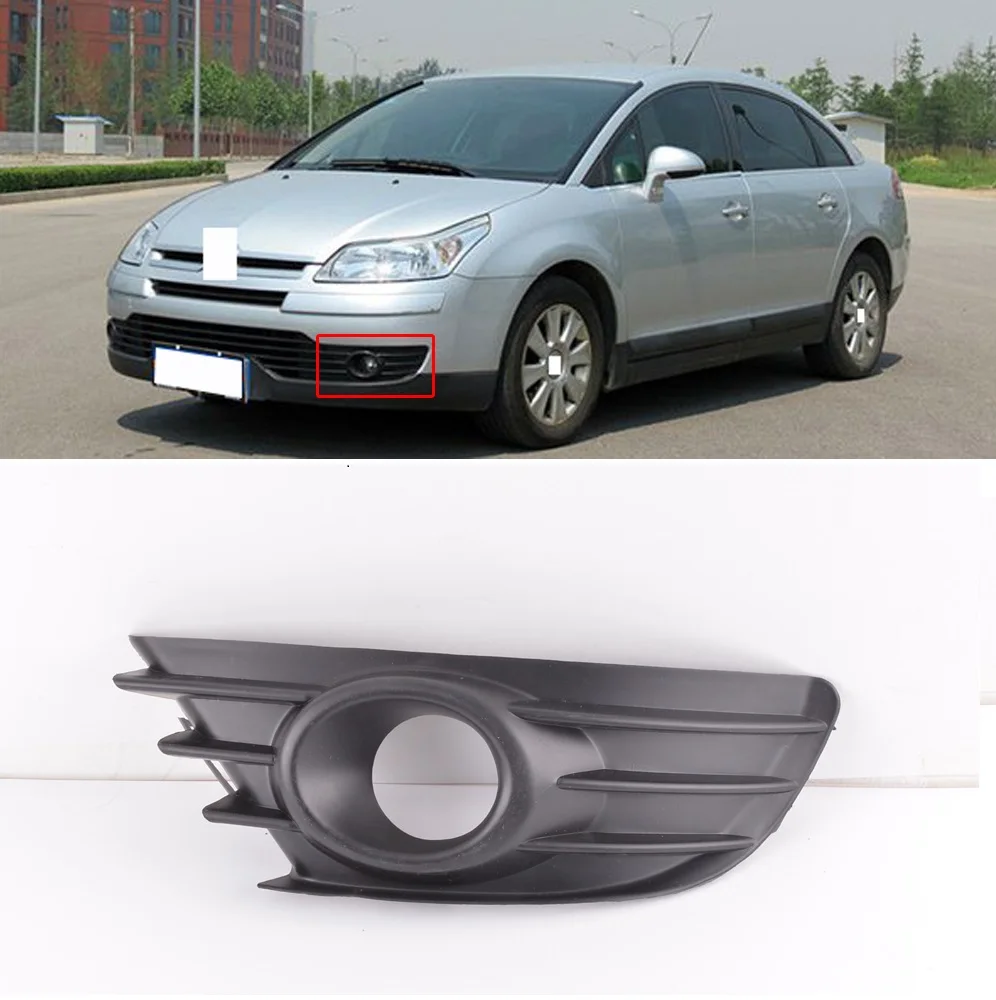 CAPQX For Citroen C4 C-Triomphe 2004 2005 2006 2007 2008 Front Bumper Fog light Cover Lamp Foglight Frame Shell Hood | Автомобили и