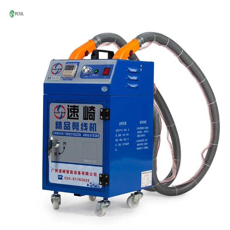 

Automatic intelligent cutting thread suction machine