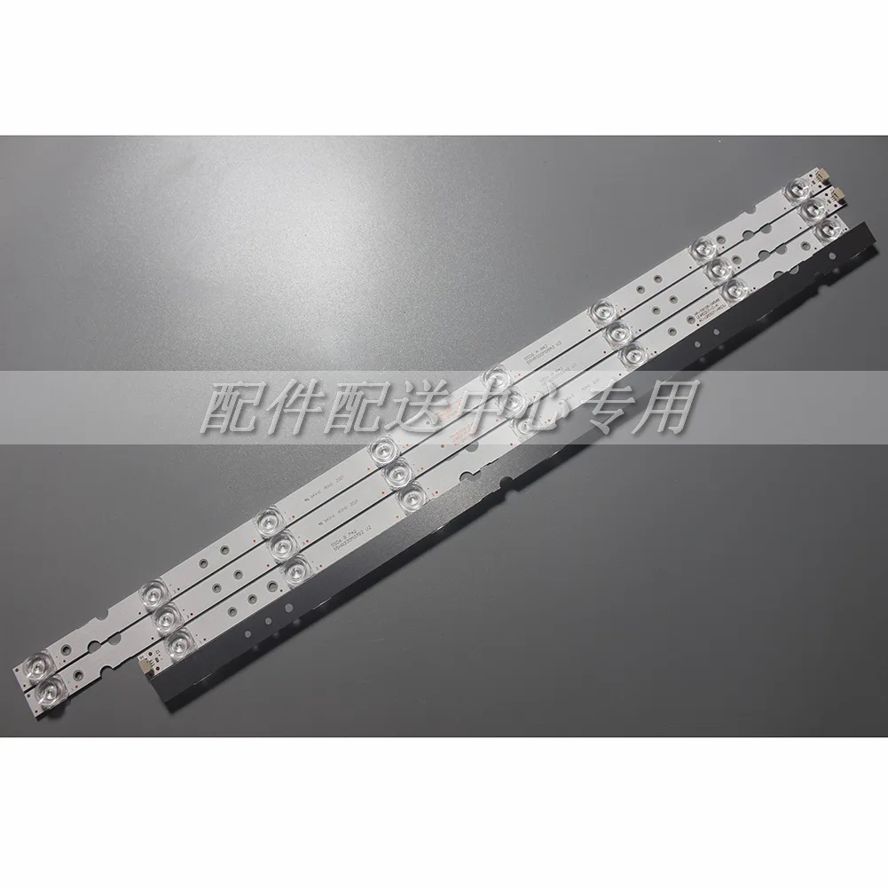 4pcs x LED Ʈ 55F6 55L2 55A460A LVU550NDEL SJ9W02 4C-LB5508-HR03J 55HR330M07B2/08A2 V2