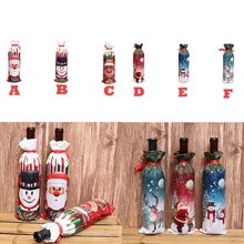 Праздничный блестки Рождество шаблон бутылки вина набор ручной работы линии шитье Праздничное оформление дома закупка#3A05