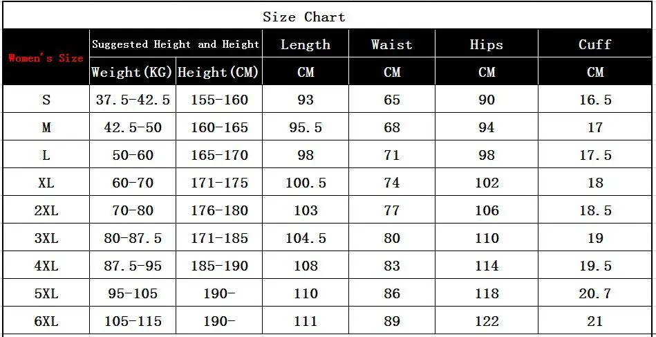 QQ截图20200317215826