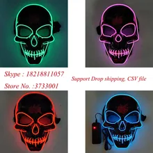 Череп Маска на Хэллоуин вечеринку маскарадные маски неоновая маска светится в темноте тушь для ресниц ужас маска светящаяся маска