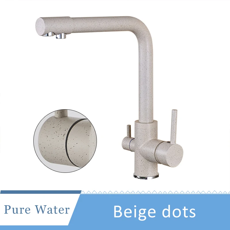 Beige Dots
