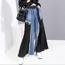 Европейские и американские осенние женские новые модные повседневные штаны Свободные плиссированные сшитые из полиэфирного волокна плиссированные джинсовые брюки