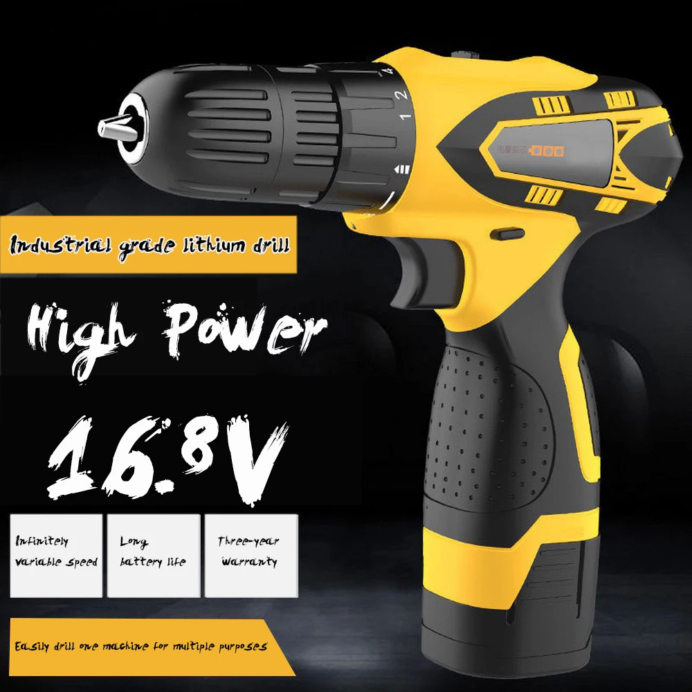 Top Quality Signalfire AI-9 six motors optical