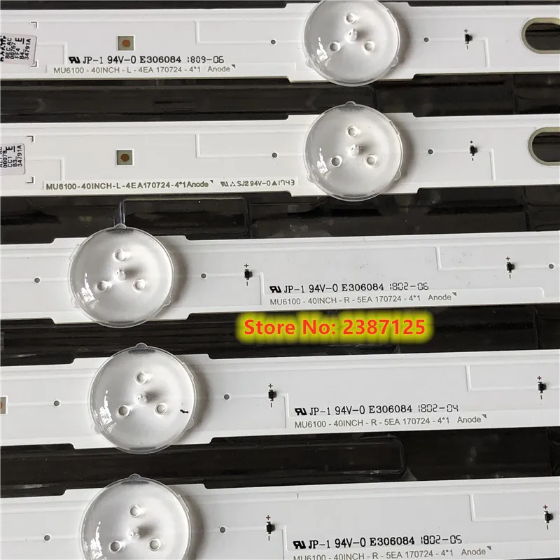8 шт. светодиодный подсветка полосы 4+ 5lmaps MU6100-40INCH-R-5EA-170724-4 MU6100-40INCH-L-5EA-170724-4 для Sam sung ТВ 40 дюймов UE40MU6120K