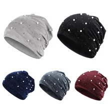 Для мужчин Для женщин Череп Кепка, теплая зимняя Шапки сапоги высотой выше колена бархатные шапочки с жемчужинами, Модные Брюки-стретч, шляпа
