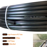 100M/Roll  9.52mm High Pressure tubing hose pipe For Misting Cooling system Artificial Fog Outdoor PE hose 100m/Roll 1