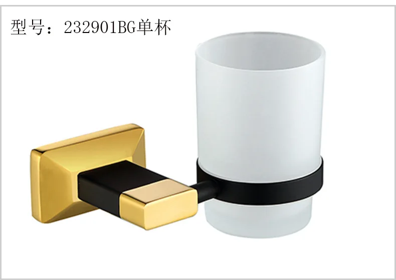 232901BG.jpg