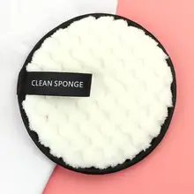 Губка для удаления макияжа с двойной стороны очиститель лица спонж для очищения кожи инструменты Китай Повседневная вся кожа