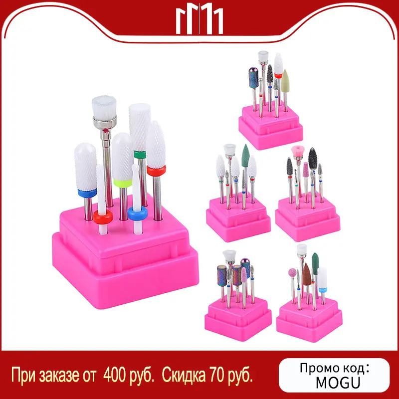 

Nail Drill Bit For Electric Manicure Machine Accessories Nail Art Tools Electric Manicure Cutter Files Nail Drill Machine Bits