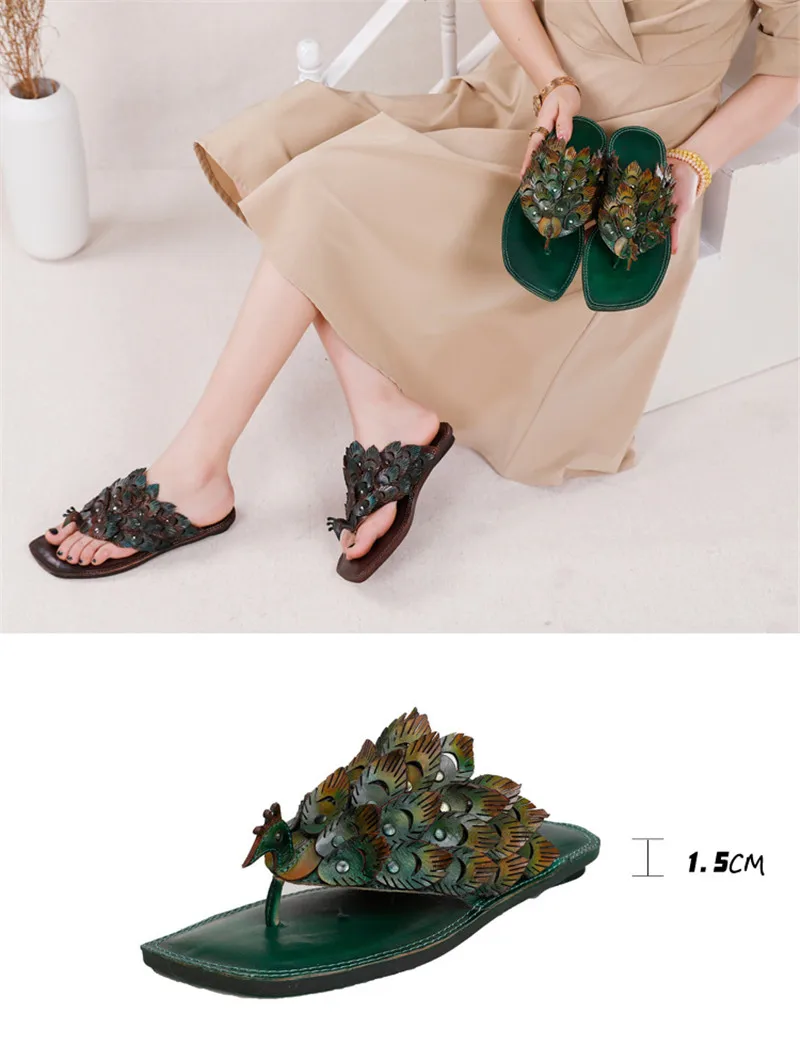 peacocks ladies summer shoes