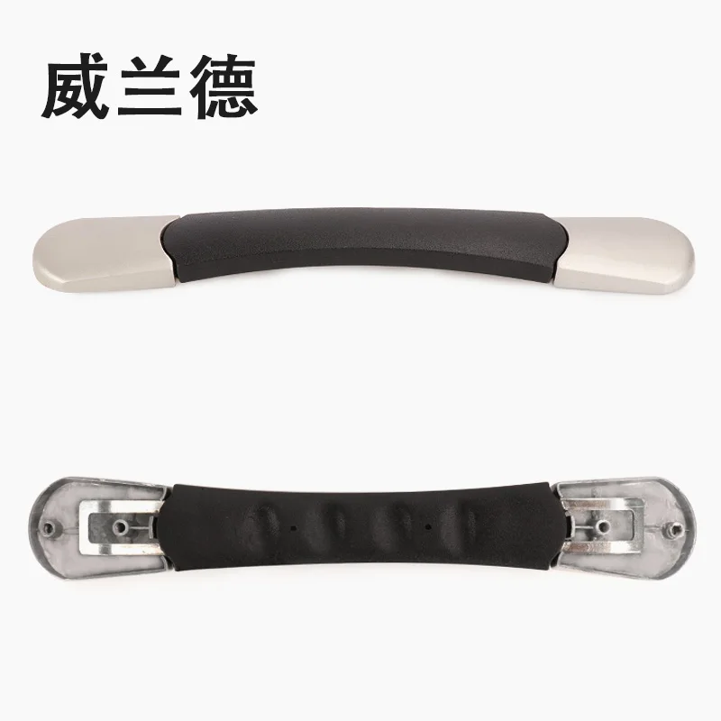 Bag Parts