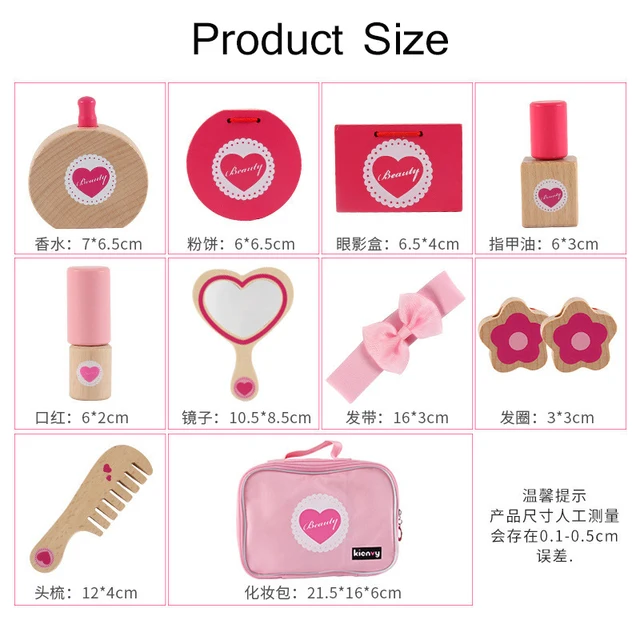 12Pcs 10Pcs Pretend Wooden Makeup Set Simulation Cosmetics Set Pretend Kids Girls Makeup Toys Pink Non-toxic Wood Make up Toys 4