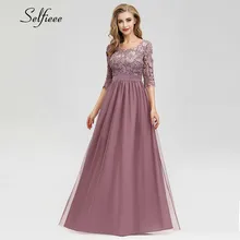 Новые летние повседневные платья трапециевидной формы с круглым вырезом и рукавом средней длины, длинное пляжное платье, элегантные кружевные макси платья для женщин