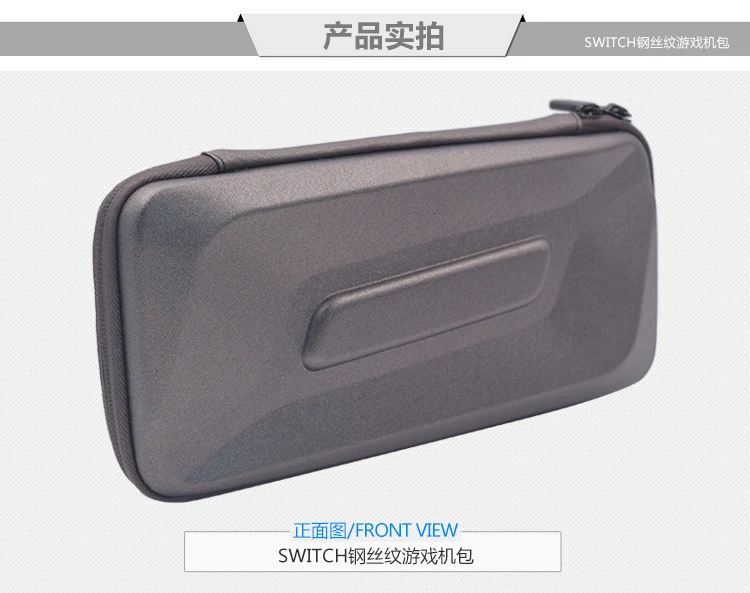 Чехол для переноски для nintendo Switch сумка для хранения дорожные жесткие чехлы оболочка для N-Switch портативные сумки
