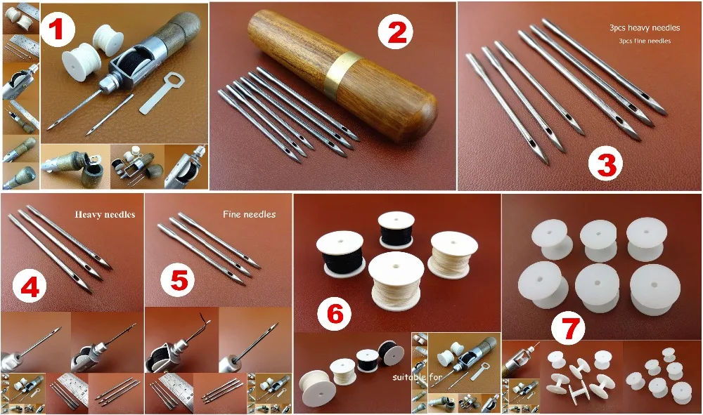 7件-手缝机_乐言-集合销售