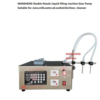 

MANSHENG Two Nozzles Electric Digital Control Pump bottle Liquid Filling Machine Small Alcohol Filler Disinfection water filling