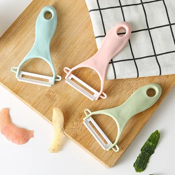 

Multi-function peeler Multicolor ceramic melon planer Kitchen peeling knife Creative home peeling knife
