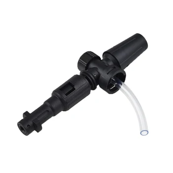 

Kit Pressure Washer Part Accessories Tool Parts Professional High-pressure