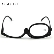 BEGLEITET дамы макияж очки макияж очки для чтения очки для чтения 180 градусов вращающиеся модные очки