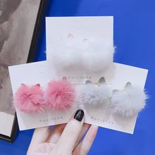 Autumn and Winter New Korean Simple Cute Mink Plush Ball Cat Ears Silver Needle Earrings Fashion Sweet Girl Women's Jewelry