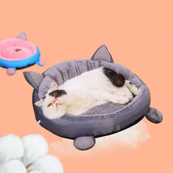 

Aapet 1pc Cotten Cat Nest Pet Bed House Soft Kennel For Dog Puppy Doghouse Cat Bed Washable Pet Cave Cat Kitten Mat Pet Supplies