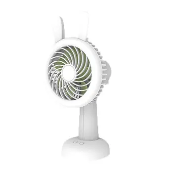 

Usb Charging Handheld Small Fan Desktop Dormitory Student Three-Speed Wind Size Table Fan Shaking Head Cartoon Fan