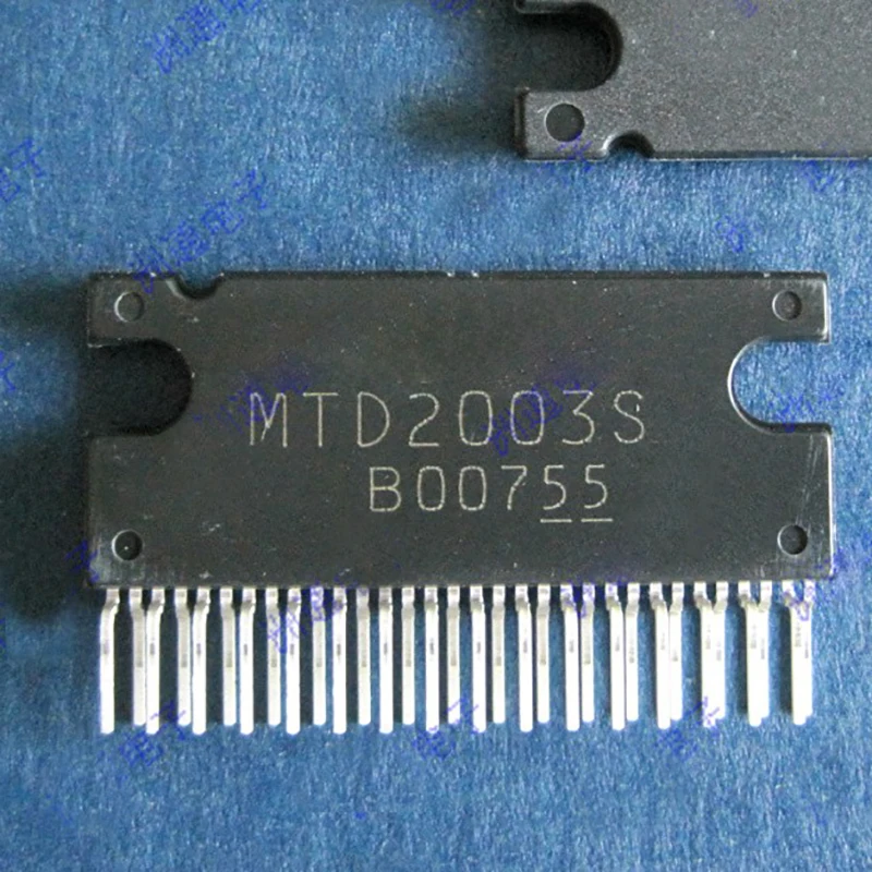 MTD2003 MTD2003B MTD2003S MTD2005S застежкой-молнией