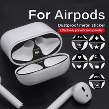 С рисунком металлическая Пылезащитная защита Стикеры для AirPods 2 1 Мода Защитная Стикеры для переноски 1 2 наушника чехол наклейка shell
