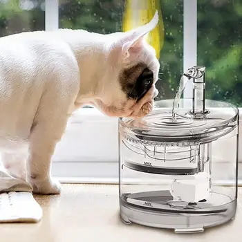 

1.5L Pet Water Dispenser Intelligent Ultra Quiet Dog Cat Automatic Drinking Fountain Water Filter High-efficiency Filtration