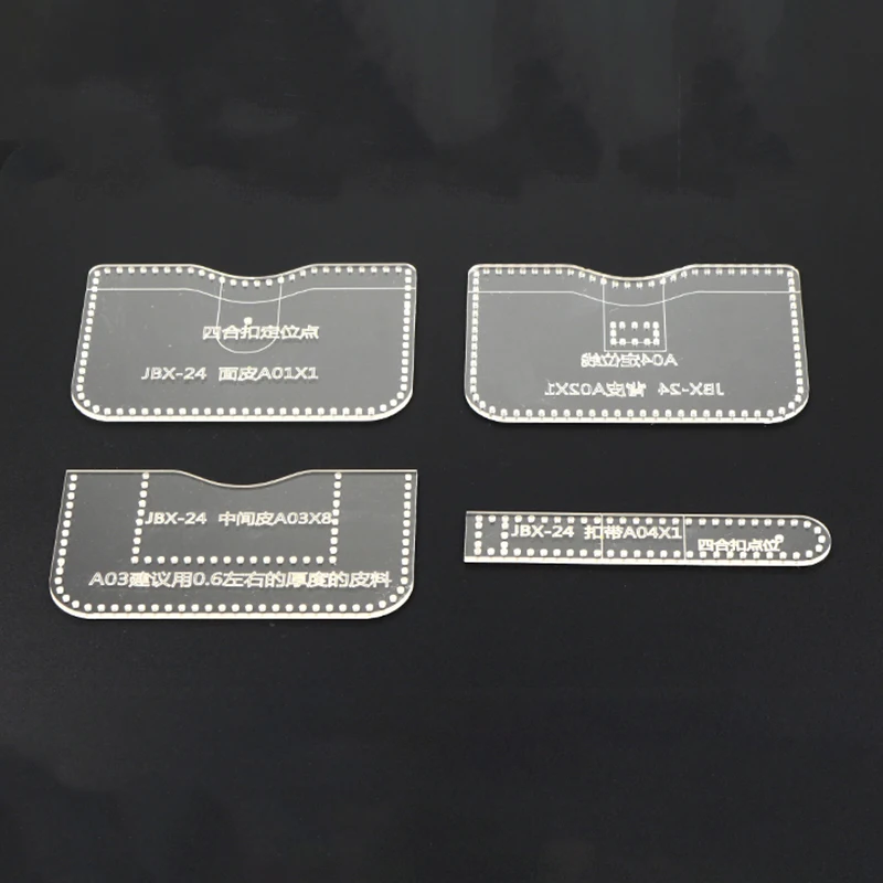 NUBECOM 4pcs DIY Wallet Template Bag Leather Drawing Acrylic Template DIY Business Card Holder Leather Working Tool