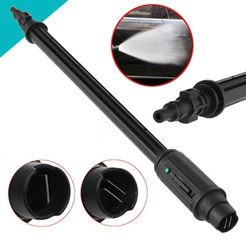 

1pcs Variable Nozzle High/Low Adjust Pressure Washer Trigger Lance Variable Nozzle For Lavor VAX Durable And Practical To Use