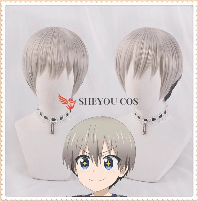 Uzaki-chan Wants to Hang Out! Hana Uzaki Wig Cosplay Uzaki-chan Wants to Play! Halloween Short Wig Gray Black Gradient Synthetic anime outfits female