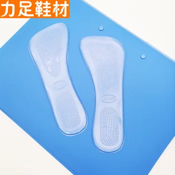 

Foot bow seven-point pad Silicone transparent massage thickening shock absorption slow-pressure pain-proof women's high-heeled s