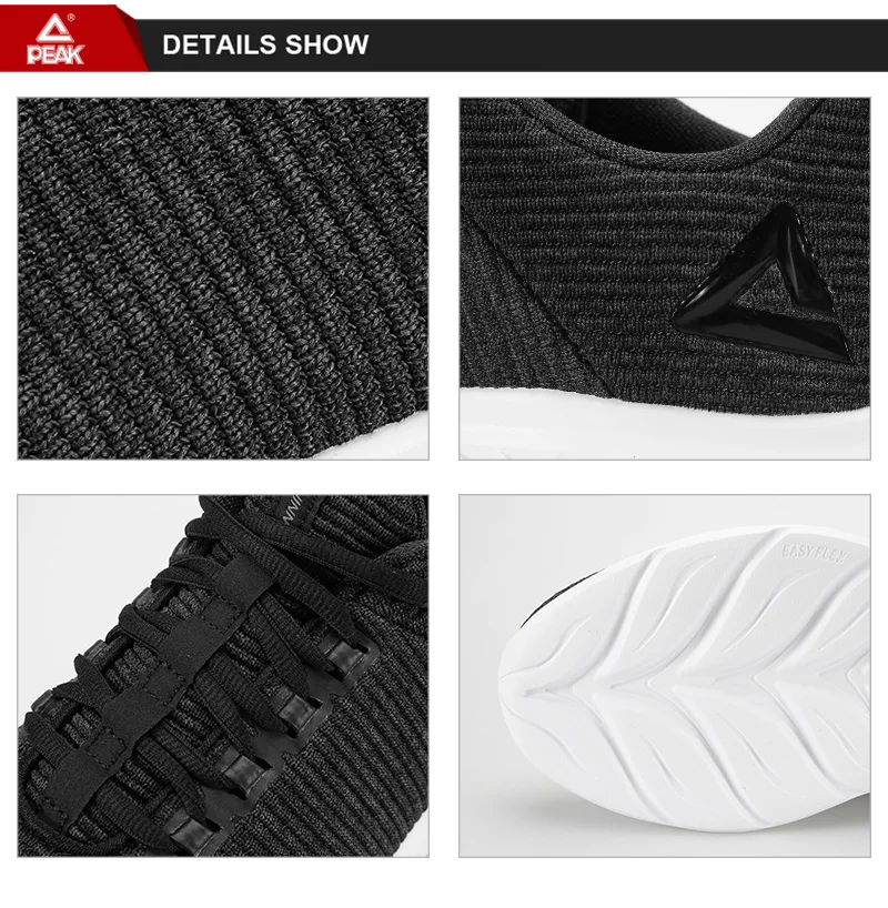 Пик мужские кроссовки черные легкие сетчатые спортивные кроссовки эластичные спортивные кроссовки осень зима уличная теплая обувь