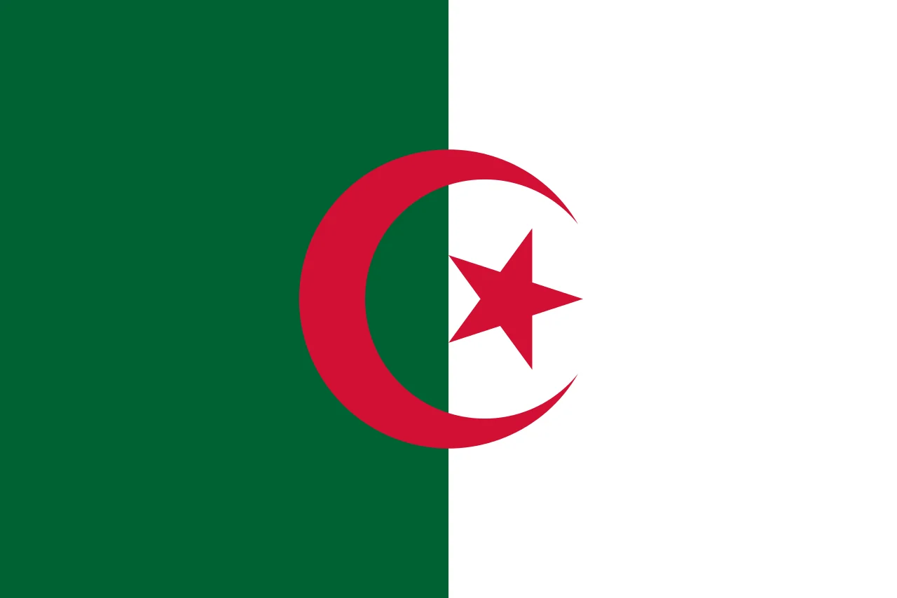 Algeria 200 Dinars 1983 P-135 нераспространенный коллекционные вещи подарок Африка подлинный
