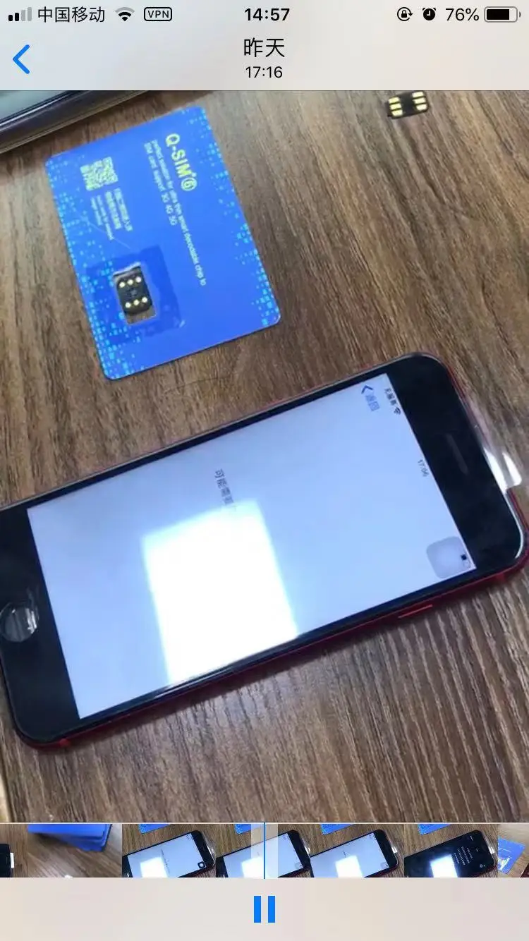 Support IOS13 Q-SIM 6 for iphone 5/5c/5s/6/6p/6s/7/7p/8/8p/x/xs /XS max/11/11 pro the latest automatic 5G LTE Sim Card Adapter Support IOS13 Q-SIM 6 for iphone 5/5c/5s/6/6p/6s/7/7p/8/8p/x/xs /XS max/11/11 pro the latest automatic 5G LTE Sim Card Adapter