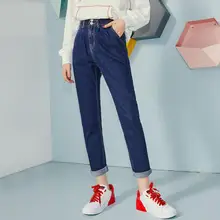 Джинсы для женщин с высокой талией размера плюс, две кнопки, полная длина, на молнии, джинсовые штаны-шаровары