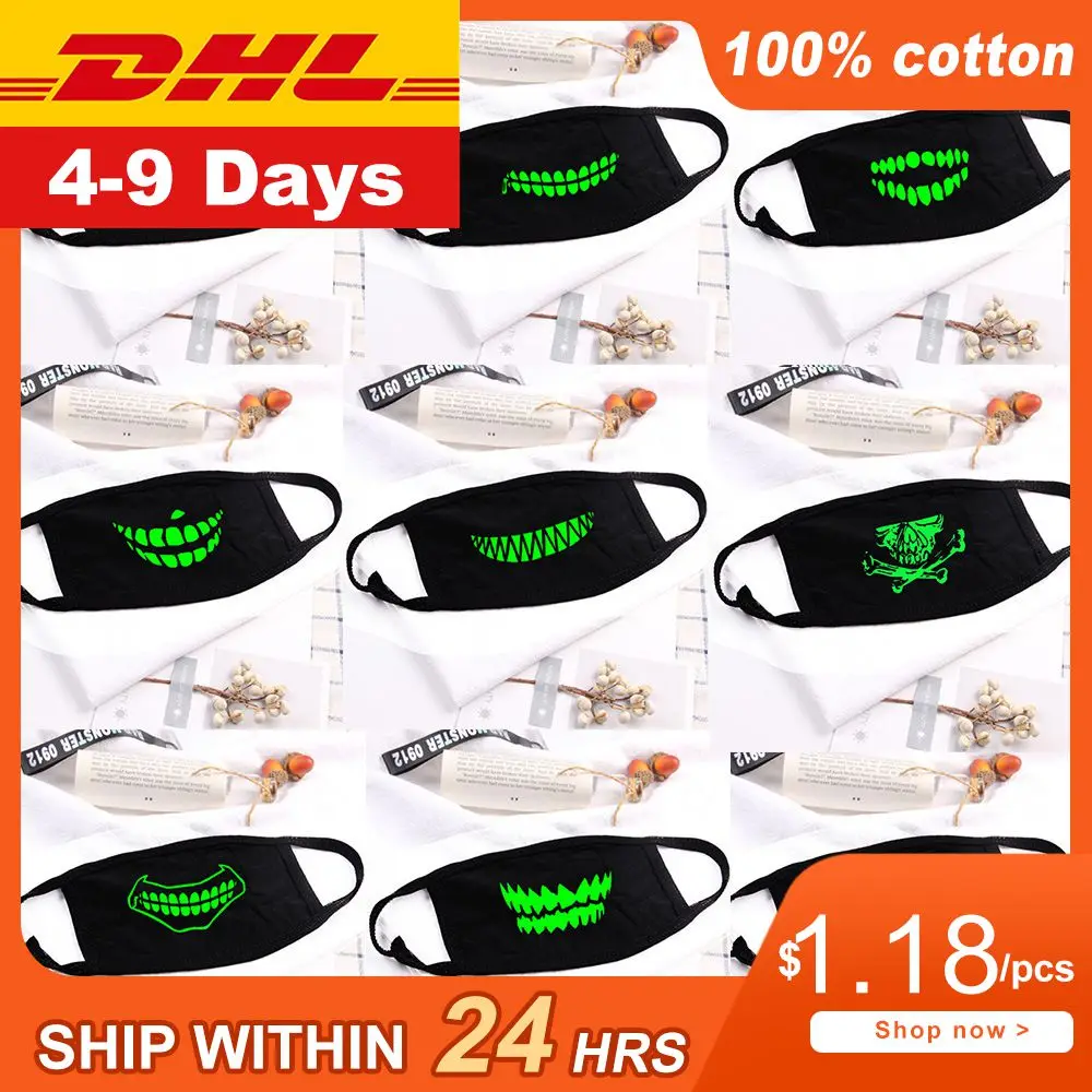 

Woman Men Glow In Dark Skull Scarey Masks Black Mask Mouth Half Face Masquerade Cosplay Costume Mask DIY Party Decorations