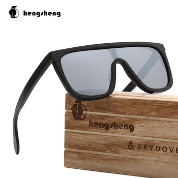 

SKYDOVE Rectangle Black Bamboo Sunglasses Polarized Sunglasses Mens Sun Glasses Men Sports Men Polarized