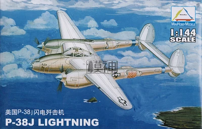 1/144 весы мини-модели США P-38J самолёт Lightning пластик сборка военная модель детские новогодние подарочные игрушки