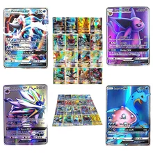 200 шт TOMY Pokemon GX Мега Сияющие карты игры битва карт торговые карты игры Детские игрушки