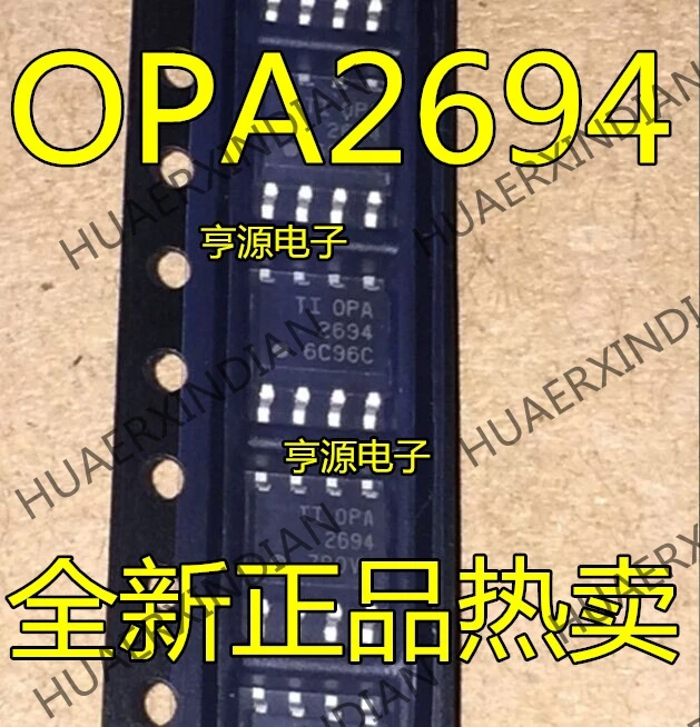 10 шт./лот OPA2694IDR OPA2694ID OPA2694 SOP8 в