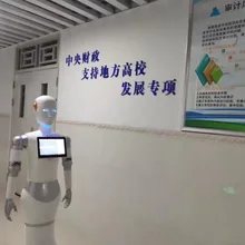 Школьников роста проекта программы тренировок вещи робот-гуманоид распознавания лиц робот голосовой модуль гид-робот